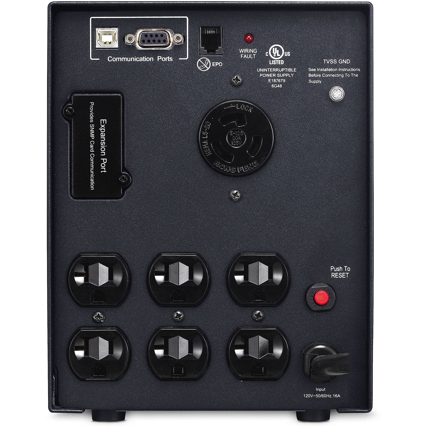 CyberPower PR2200LCDSL 2,070 VA tower UPS with LCD display and pure sinewave output